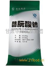 華羚乳品加盟指南 加盟費用、聯系方式與奶制品批發進出口解析